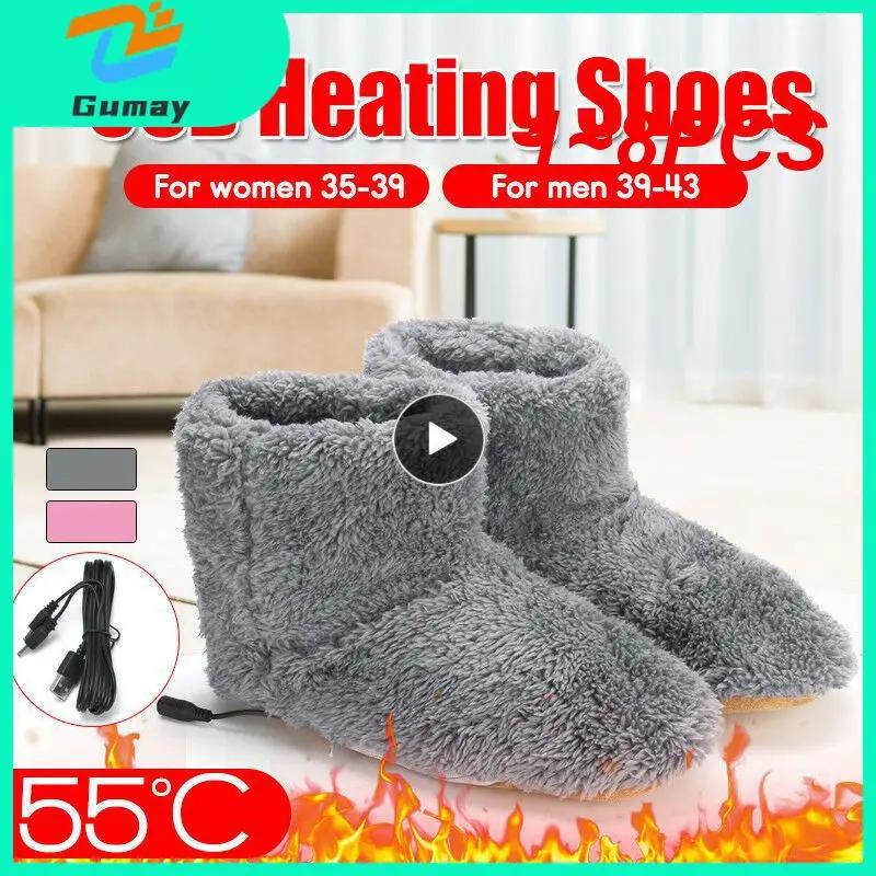 겨울 USB 히터 발 신발 플러시 따뜻한 전기 슬리퍼, 발 가열, 세탁 가능한 전기 신발, 보온 패드, 난방 깔창, 1  8 개